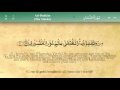 044 Surah Ad Dukhan by Mishary Al Afasy (iRecite)