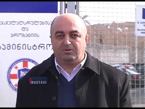 უჩა ნანუაშვილი დეკანოზ გიორგი მამალაძეს შეხვდა