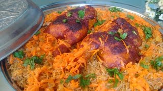 Arabic Bukhari Rice Recipe Roz Bukhariالارز البخاري بالدجاج