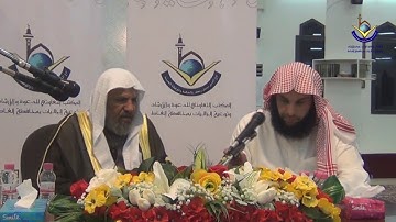 متى يبدأ وقت أذكار الصباح و المساء ؟ | أ.د.عبدالله الطيار.