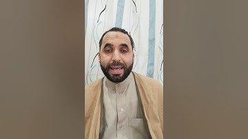 كيف نقرأ القرآن برواية قالون عن نافع - ح32 - سورة الشرح