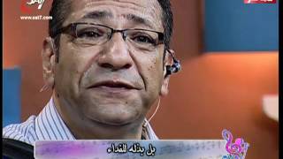 ترنيمة الق على الرب همك - ناصف صبحي