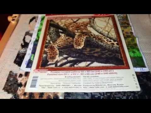 Вышивка леопард риолис