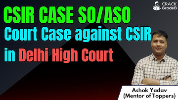 CSIR SO/ASO Court Case