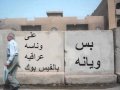 سوده عليه خلصت الكليه سوده عليه خلصت الكليه