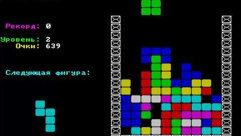 PENTIX TETRIS WITH MORE BLOCKS FROM COMPUTER ORION 128 & http zvzd3d ru Orion128 Main html # SITE
