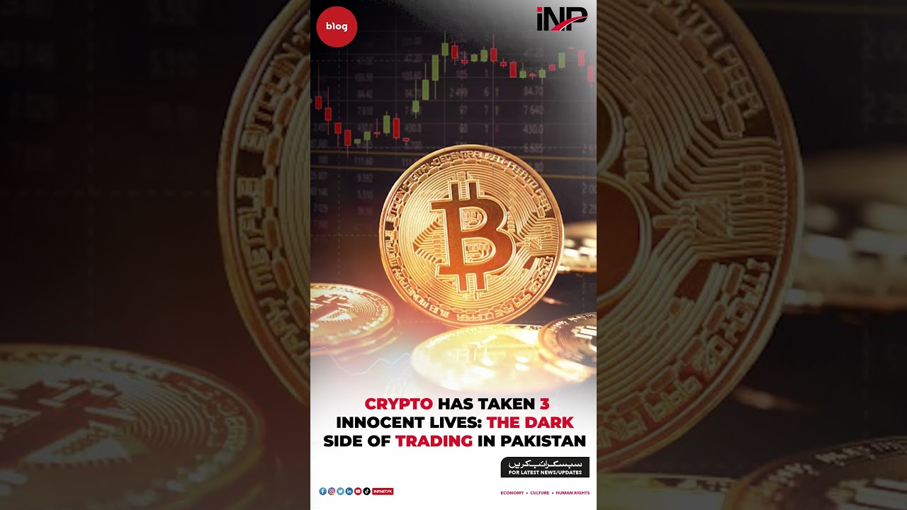 Crypto has taken 3 innocent lives The dark side of trading in Pakistan -  YouTube