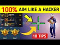 HOW TO IMPROVE YOUR AIM IN PUBG | LIKE A ADVANCE PRO PLAYERS| Improve Aiming and Reflexes Full Guide