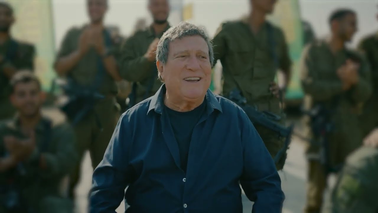 גולני שלי 2026 - עד הניצחון | צה״ל