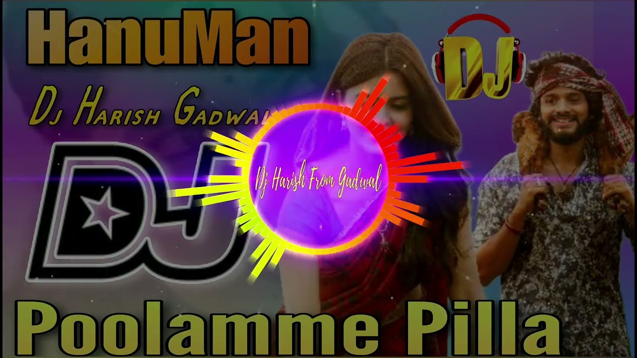 Poolamme Pilla Dj Song Roadshow Mix  Telugu Dj Songs  Dj Harish Gadwal  Pulamme Pilla Dj Song