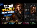 Color Transfer Neural Filter in Photoshop | Match Colors with AI