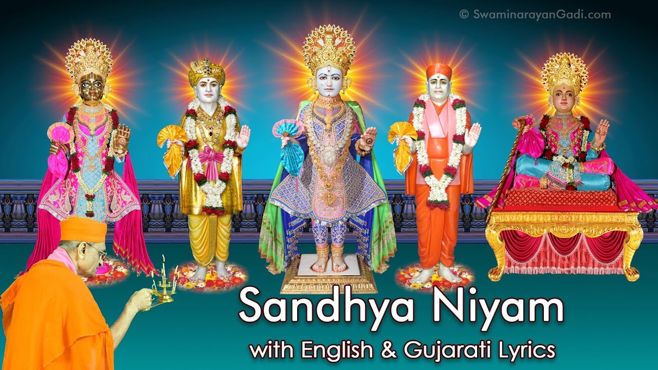 Sandhya Aarti  Niyams with English  Gujarati lyrics   Swaminarayan Gadi Niyam