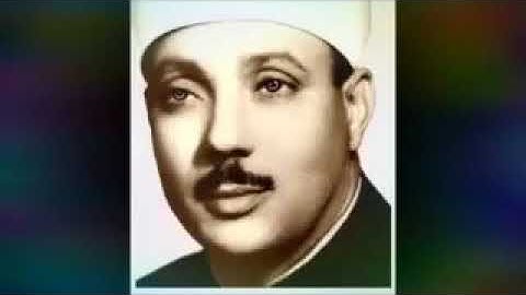 الشيخ عبد الباسط عبد الصمد تلاوة لسورة التوبة والحاقه من مسجد الحسين بالقاهرة عام 1976