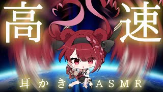 Yuni CH. 切熊ゆにの配信のサムネイル画像