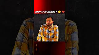 Reality chck#pw#youtubeshorts#viralshort #trendina#explorepaae#viralvideos#aoviral #iit#jee#alakhsir