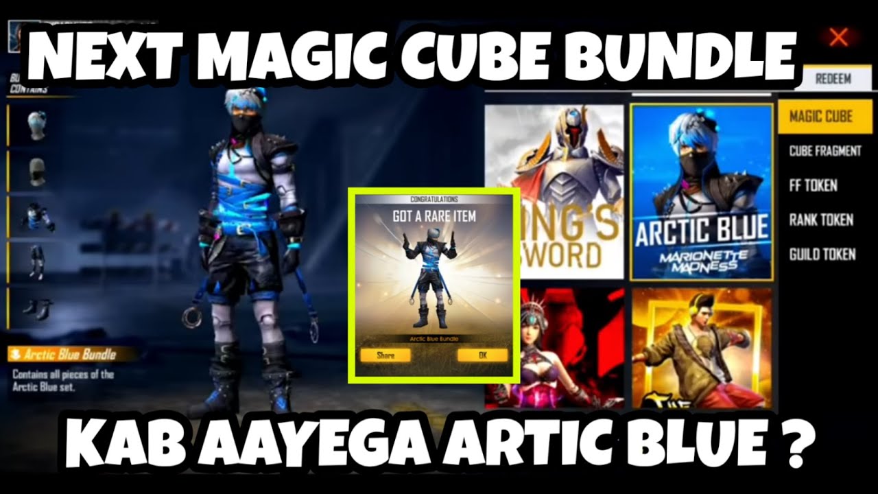 free-fire-next-magic-cube-bundle-arctic-blue-bundle-in-magic-cube