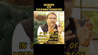 Difference between Murder And Culpable Homicide | EXPLAINED By Anuj Chauhan