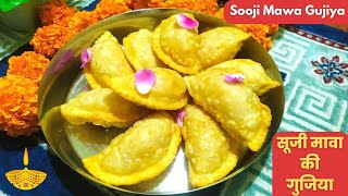 Mawa Sooji Gujiya | सूजी मावा की गुजिया - फेस्टिवल स्पेशल गुजिया बनाने का आसान तरीका |Jiya's kitchen