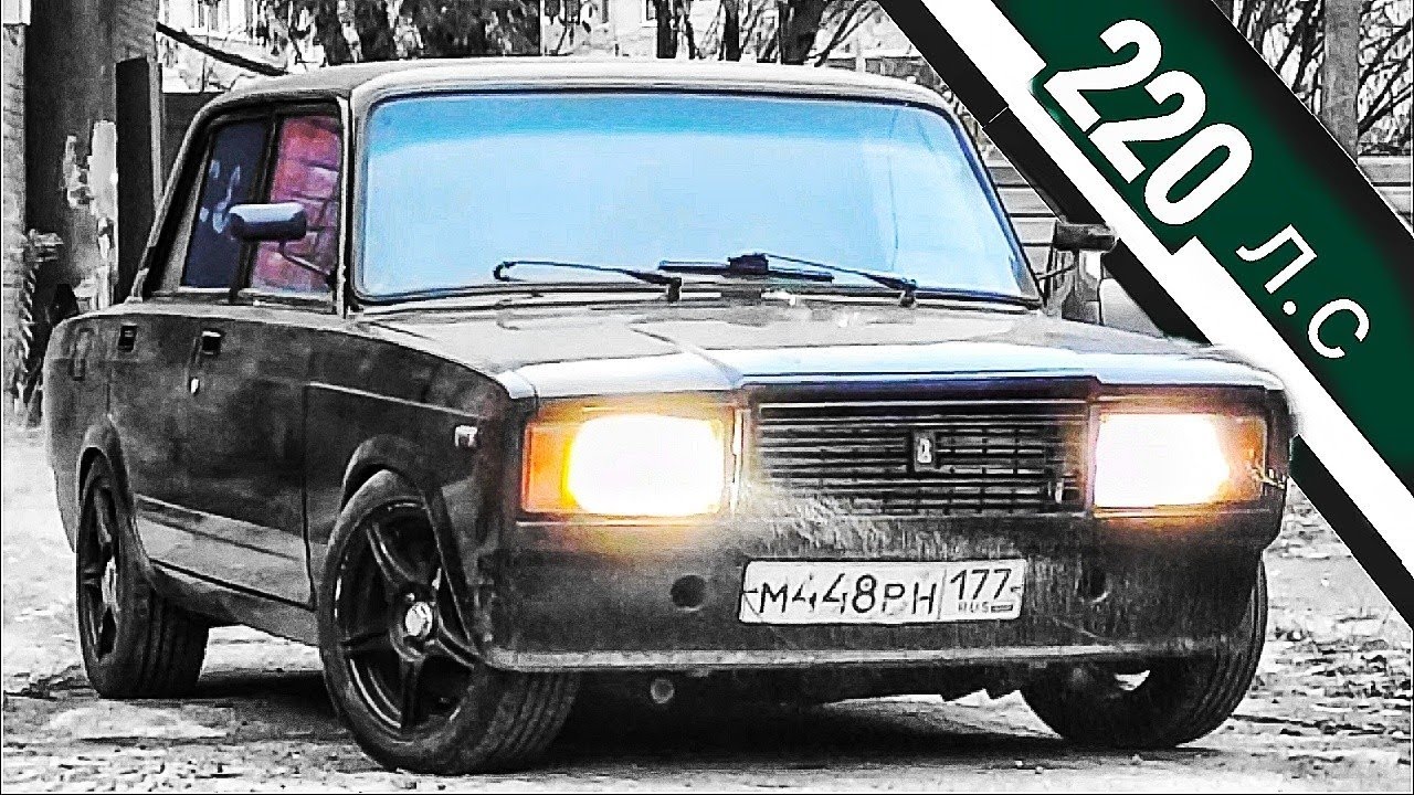 УБИЙЦА ИНОМАРОК ВАЗ 2107 Турбо, 220 сил - YouTube