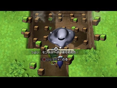 ドラクエビルダーズ2 装備 はぐれメタルのたて のレシピ 入手方法 使いみち Dqb2 攻略大百科