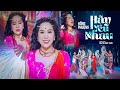Hãy Yêu Nhau - Hồng Phượng 🎶 Chính Thức MV Mới | Đón Nhận Tình Yêu Đầy Cảm Xúc