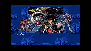 Game Over: Kidou Butouden G Gundam (SNES)