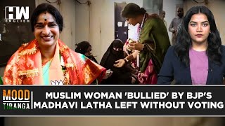 Elections 2024: BLO Claims Muslim Woman 'Bullied' By BJP's Madhavi Latha Left Without Voting