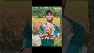 I earned money on YouTube.#jiemon #foryou #shorts #shortvideo #viral #short #vlog #vlogger