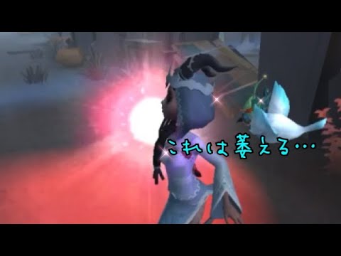 【第五人格】教会祭司で即死したやばいやつを晒しますｗｗｗｗ