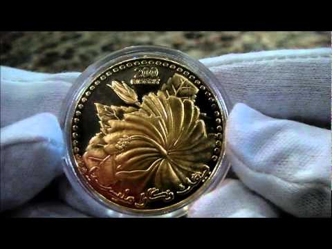 Kijang Emas Gold Coin