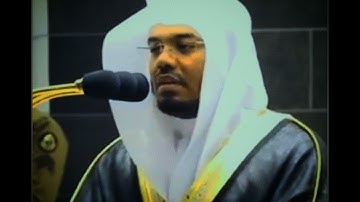 القارئ الاسطورةد #ياسر_الدوسري الذي رتل القرآن بجميع المقامات من الحرم المكي  يسيطر على العالم بصوته