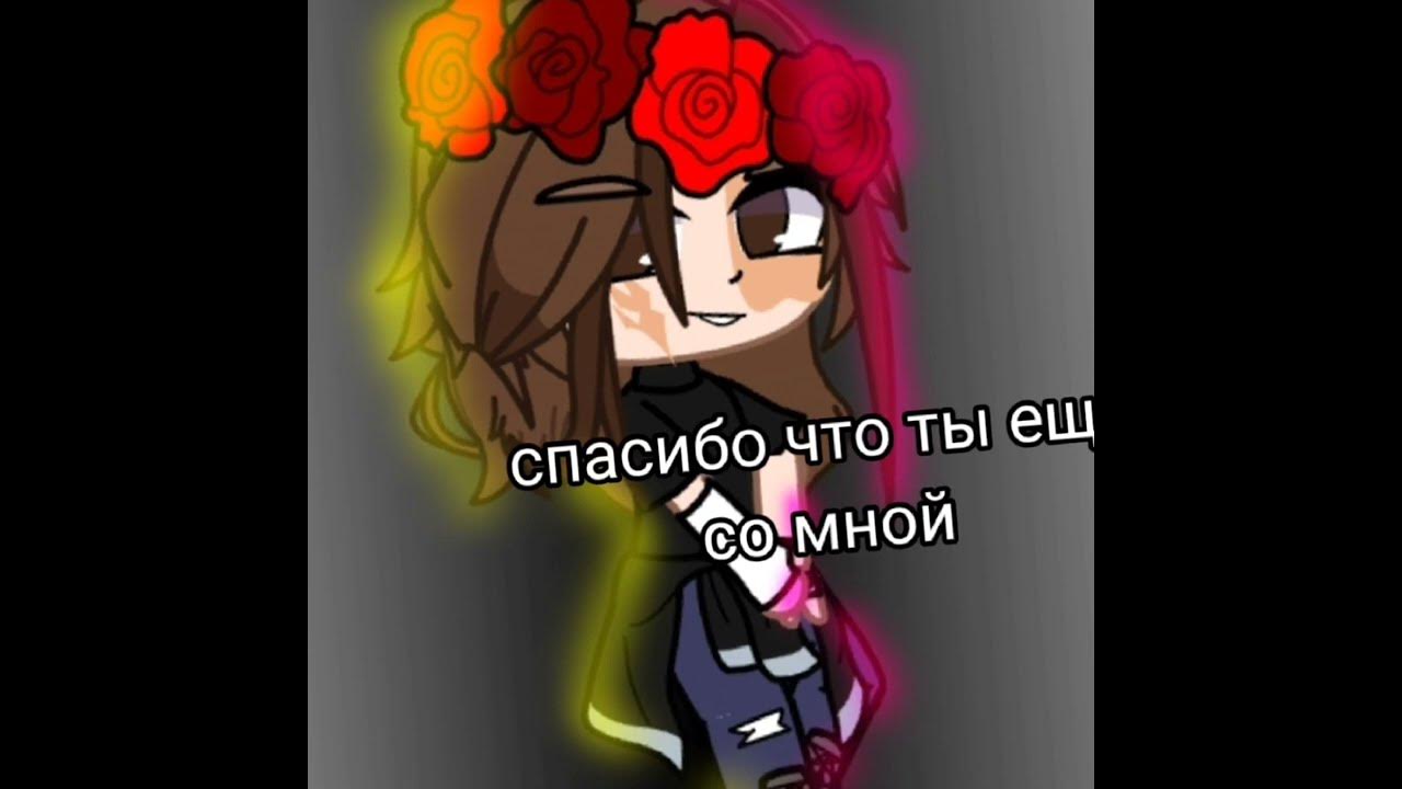 кисларод - YouTube