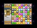 Noah S Ark Deluxe PopCap 2002 Game Over 