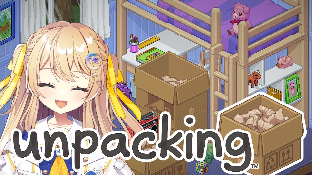 【unpacking】かえでにお片付けできるのか【クリスマスに】