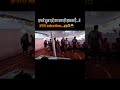 #haryanapolice #haryana #physical #pmt #pst #hssc #viral