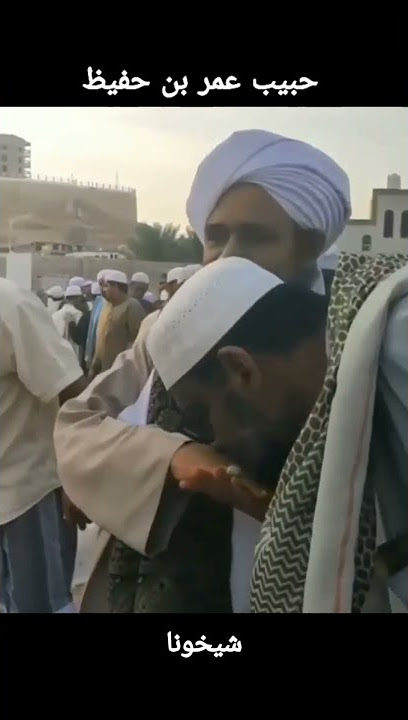Story Wa✓ Habib Umar Bin Hafidz - Syekhuna