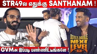 Simbu Speech Devils Double Next Level Pre Release Event