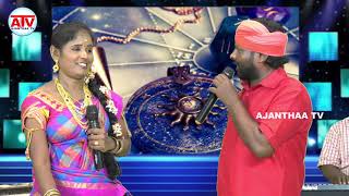 நட்டநடு காட்டுக்குள்ள - செல்ல.தங்கையா & தேன்மொழி | மண்ணுக்கேத்த ராகம்.