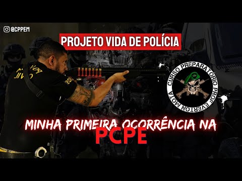 COMO FOI MINHA PRIMEIRA OCORRÊNCIA NA PCPE?