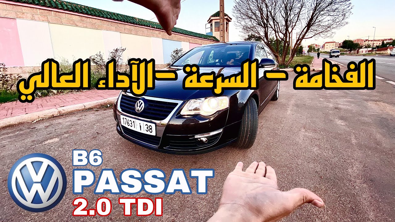 VW PASSAT B6 Review YouTube VW PASSAT B6 Review YouTube