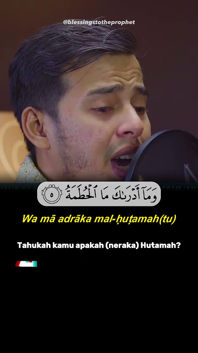 Surah Al Humazah | Salim Bahanan