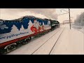 Поезд Деда Мороза в Кирове