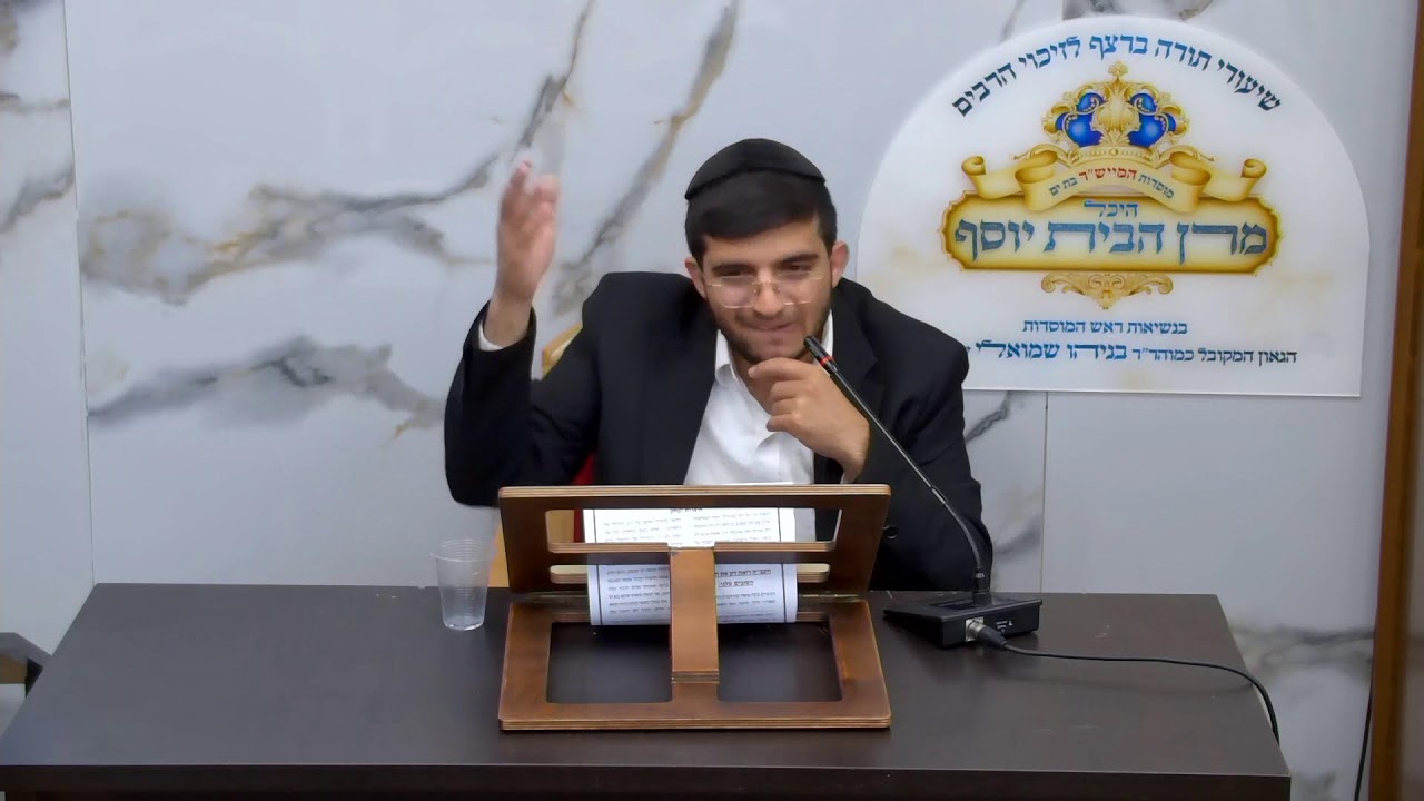 ראש השנה - עצות לזכות בדין