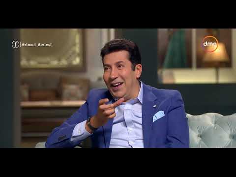 صاحبة السعادة هاني رمزي لما قريت رواية وجهة نظر اتخضيت وفضلت مخنوق من المسرحية