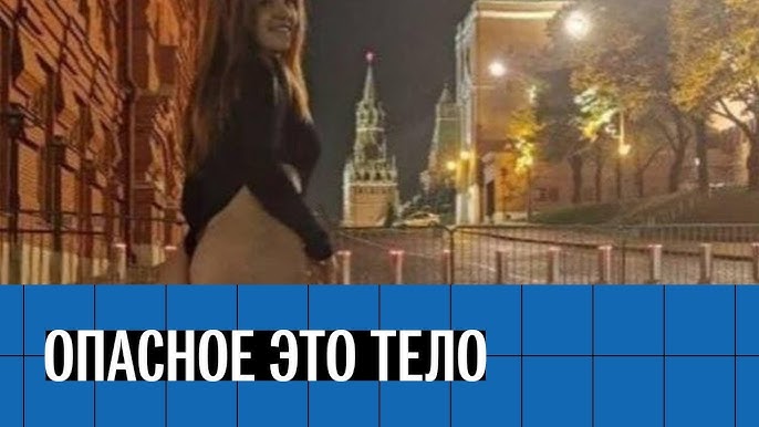 Кеңес фильмдеріндегі аяқ фетиші