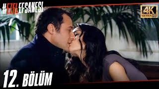 Ezel 12. Bölüm | Yalnız Kalmak | Ultra HD 4K