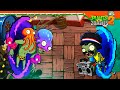 😨 ПОРТАЛЫ С ЗОМБИ! НОВЫЕ УРОВНИ! 😨 Plants Vs Zombies 2 (Растения против Зомби 2) Прохождение