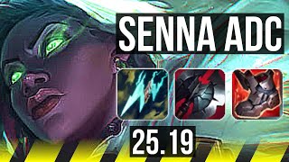 SENNA & Bel'Veth vs YASUO & Rell (ADC) | 14/5/19 | EUW Master | 25.19