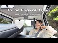 日本の最西端 与那国島が教えてくれたこと | Finding Peace at the Edge of Japan
