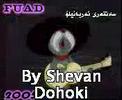 Ardewan zaxoy song     by shevan dohoki